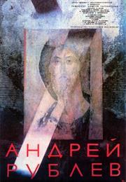 Andrei Rublev (1966)