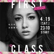 First Class