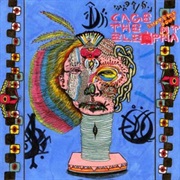 Shake Me Down - Cage the Elephant