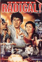 Police Story II (Codinome : Radical)