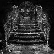 Aamunkajo - Unen Päättyessä