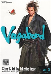 Vagabond (Tekehiko Inoue)