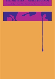 The Shutters (Ahmed Bouanani)