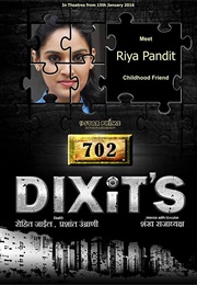 702 Dixits (2016)