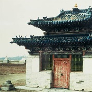 Orkhon Valley Cultural Landscape