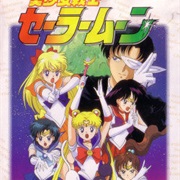 Bishoujo Senshi Sailor Moon