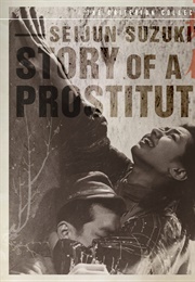 Story of a Prostitute (1965)