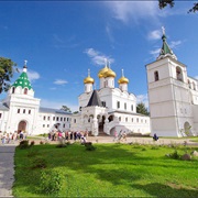 Kostroma, Russia