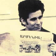 Pasemos a Otro Tema – Andrés Calamaro (1989)