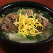 Galbi-Tang / Short Rib Soup