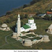 Bolgar Historical and Archaeological Complex