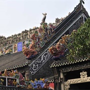 Chen Clan Temple