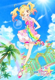 Gekijōban Aikatsu Stars! (2016)
