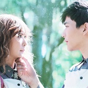 U Prince Series: The Badly Politics