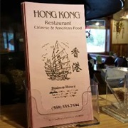 Hong Kong Restaurant (Cosmopolis, Washington)