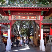 China Town, Sydney