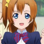 Kousaka Honoka