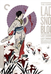 Lady Snowblood: Love Song of Vengeance (1974)