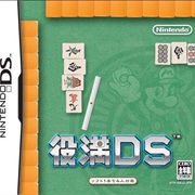 Yakuman DS (DS)