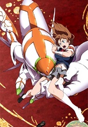 Bounen No Xamdou (2008)