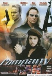 The Company Man (1998)