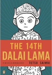 The 14th Dalai Lama (Tetsu Saiwai)