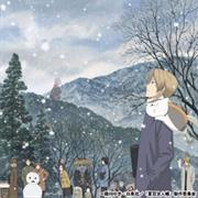 Zoku Natsume Yuujinchou