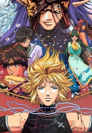 Saiyuki: Requiem (2001)