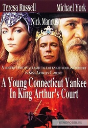 A Young Connecticut Yankee in King Arthur's Court (1995)