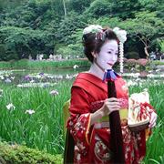 Become a Geisha