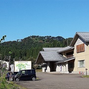 Kasugayama Castle