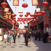 Tianjin Ancient Culture Street