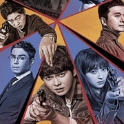 Doubtful Victory (2017)