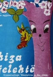 The Stupid Cherry Tree (1983)