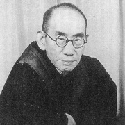 Kitaro Nishida