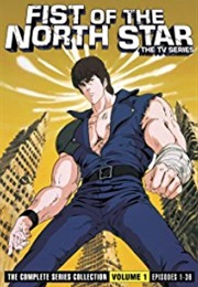 Fist of the North Star (1984)