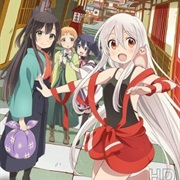 Urara Meirochou
