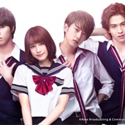 Flower and the Beast: Season 1