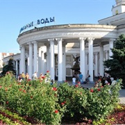 Mineralnye Vody, Russia