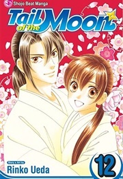 Tail of the Moon 12 (Rinko Ueda)