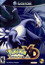 Shadow Lugia