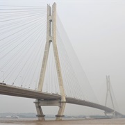 Second Nanjing Yangtze Bridge