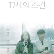 Everything and Nothing