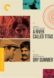 A River Called Titas (1973)