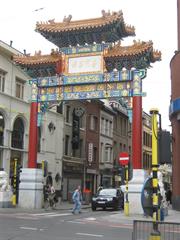 Chinese Gate