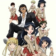 School Rumble Ni Gakki