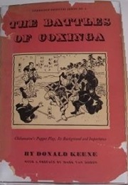 The Battles of Coxinga: Chikamatsu's Puppet Play, Its Background and Importance (Donald Keene)