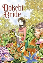 Dokebi Bride (Marley)