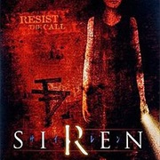 Forbidden Siren (PS2, 2003)