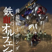 Mobile Suit Gundam: Iron-Blooded Orphans 2nd Season